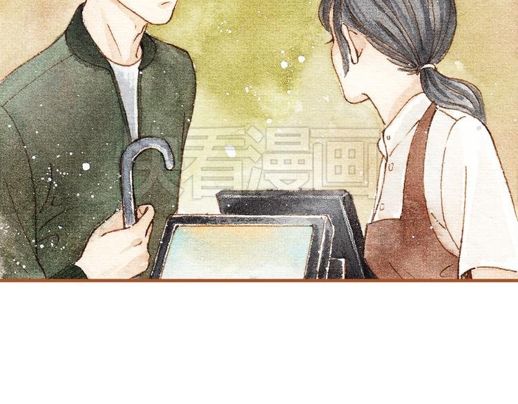 第19话 女主遭遇尾随？！