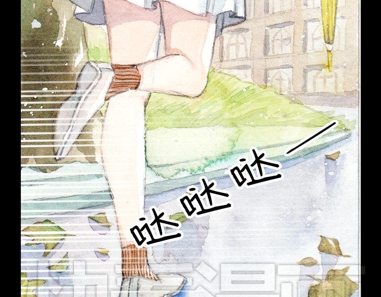第3话 灰姑娘的“水晶鞋”