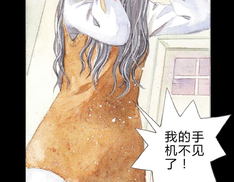 第3话 灰姑娘的“水晶鞋”