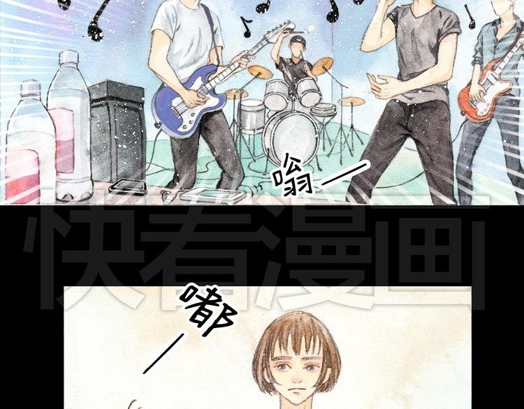 第3话 灰姑娘的“水晶鞋”