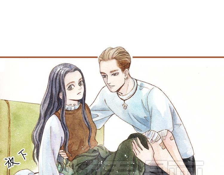第21话 你先洗澡……