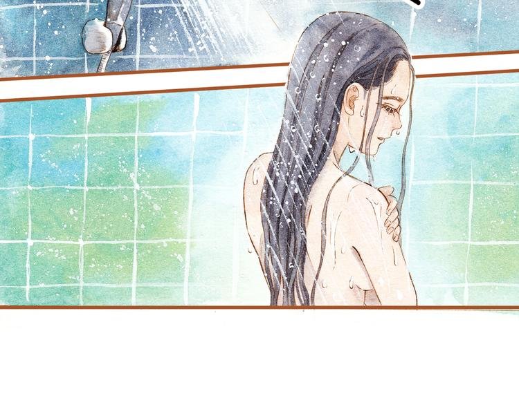 第21话 你先洗澡……