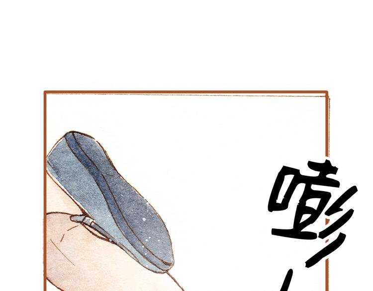 第22话 不会再让你受伤