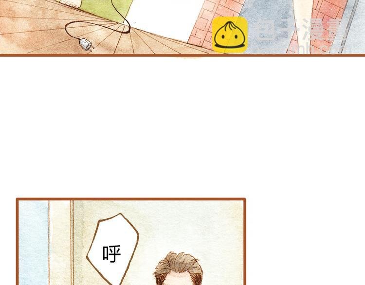 第22话 不会再让你受伤