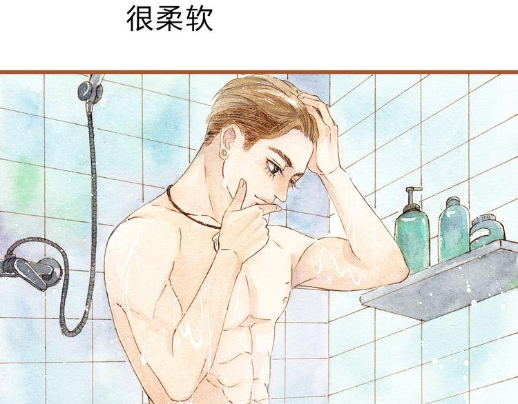 第22话 不会再让你受伤