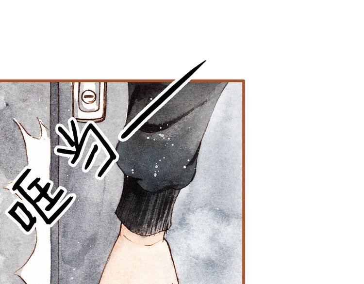 第23话 晚安……kiss？！