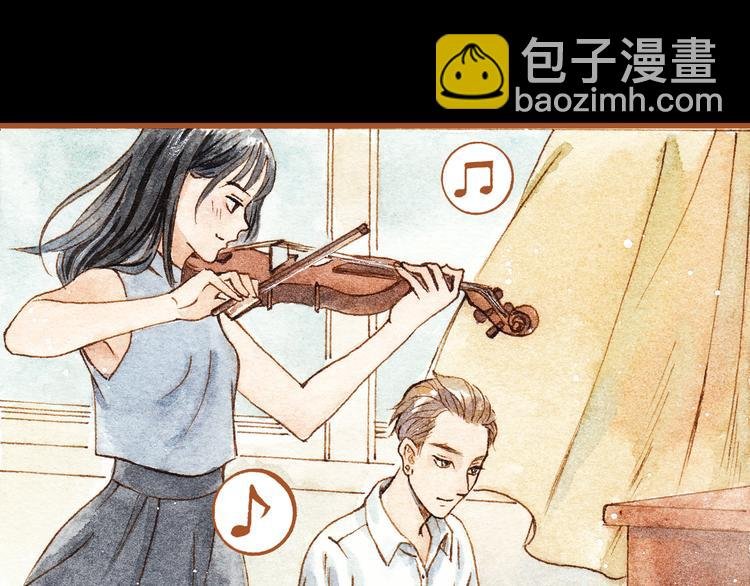 第24话 初恋还是前女友？
