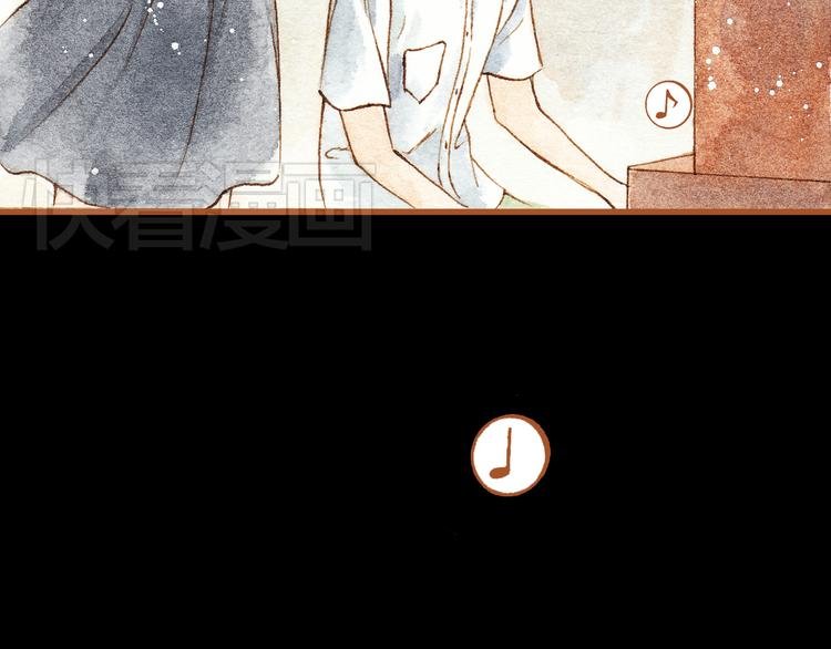 第24话 初恋还是前女友？