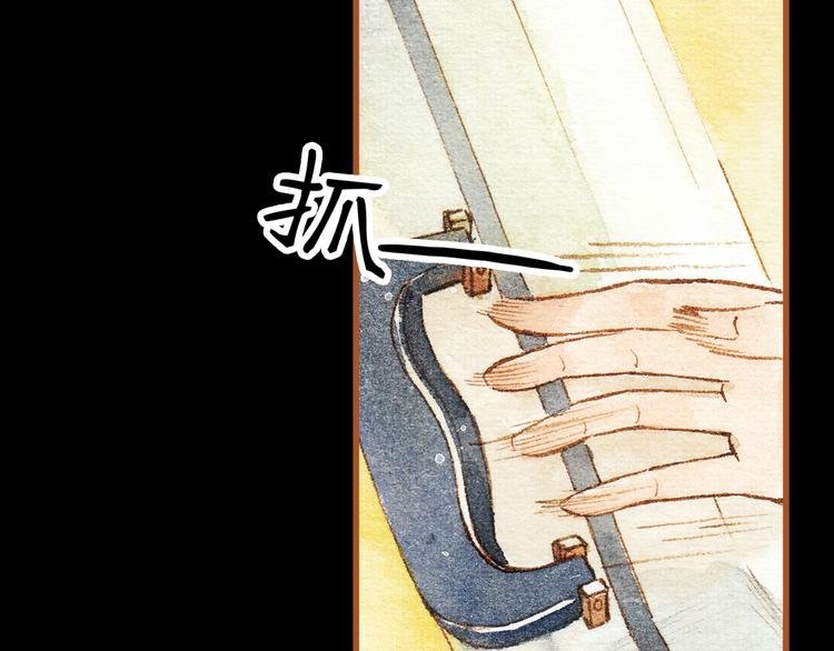 第25话 在一起就是要亲亲
