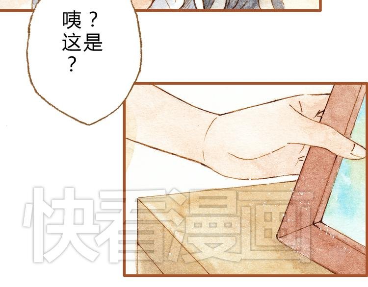 第25话 在一起就是要亲亲