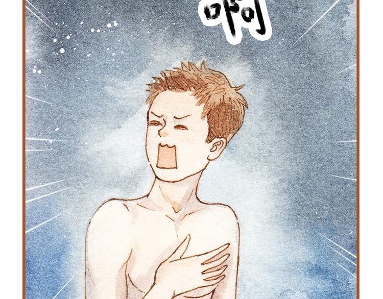 第26话 一屋裸男？！