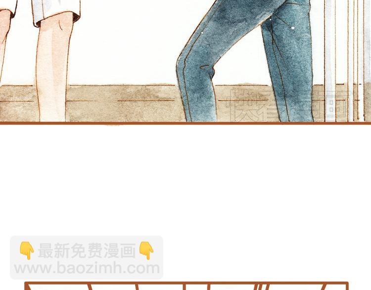 第28话 不要当着我的面说喜欢别人