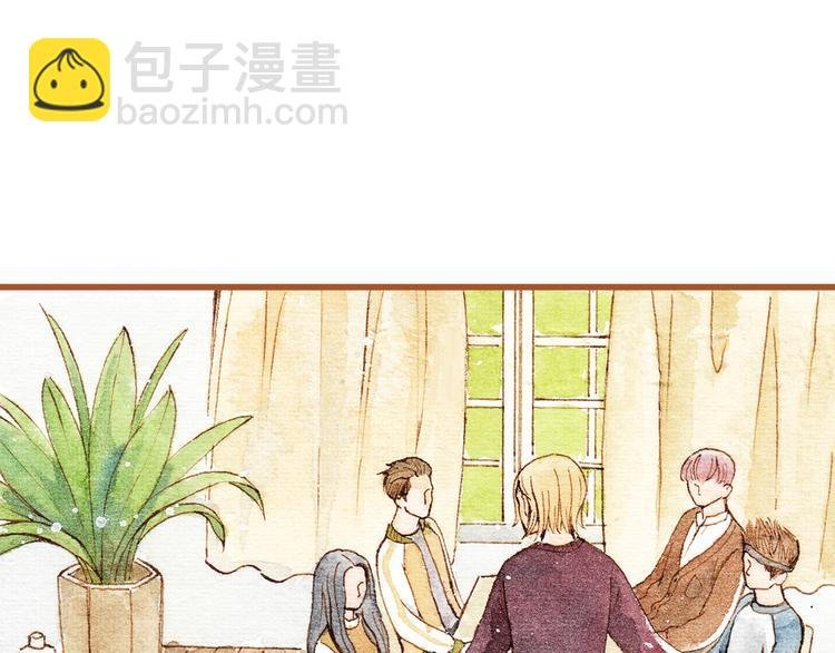 第29话 别人会误会我们的关系……