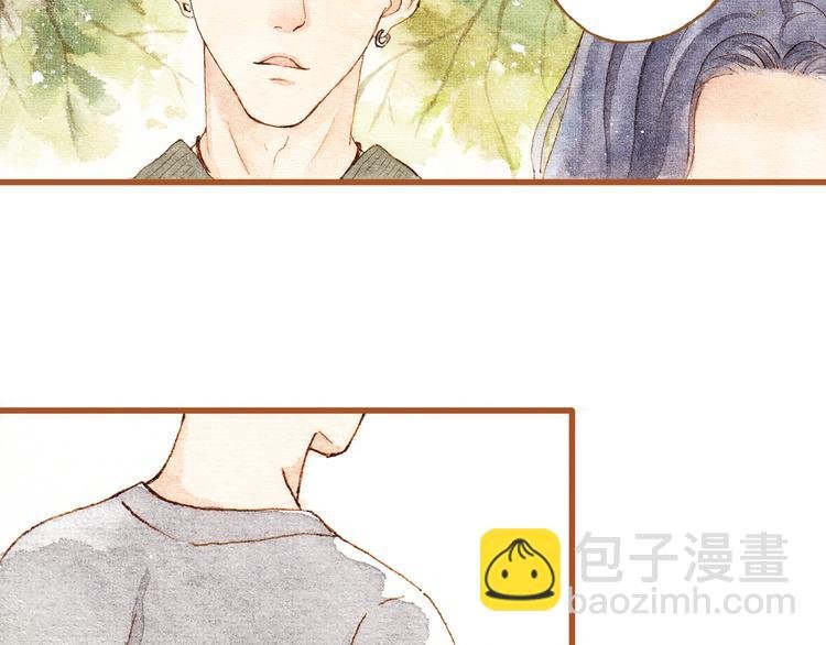 第29话 别人会误会我们的关系……