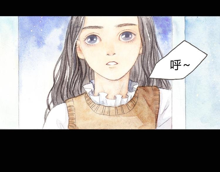 第4话 最讨厌的人拿了我的手机！