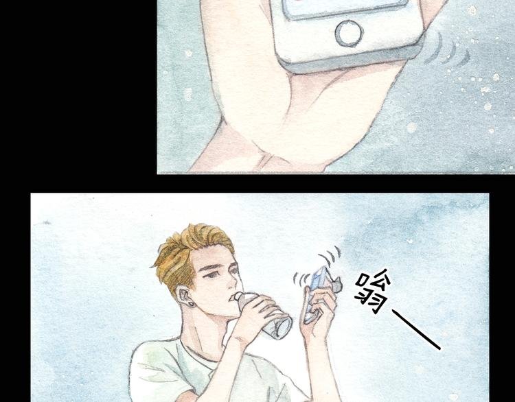 第4话 最讨厌的人拿了我的手机！