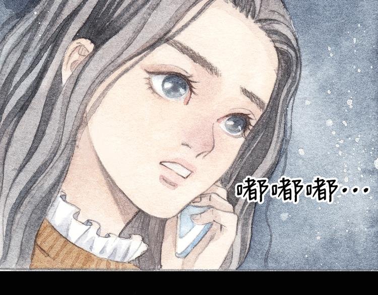 第4话 最讨厌的人拿了我的手机！