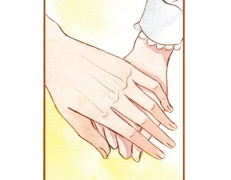 第31话 追求校草的正确方式