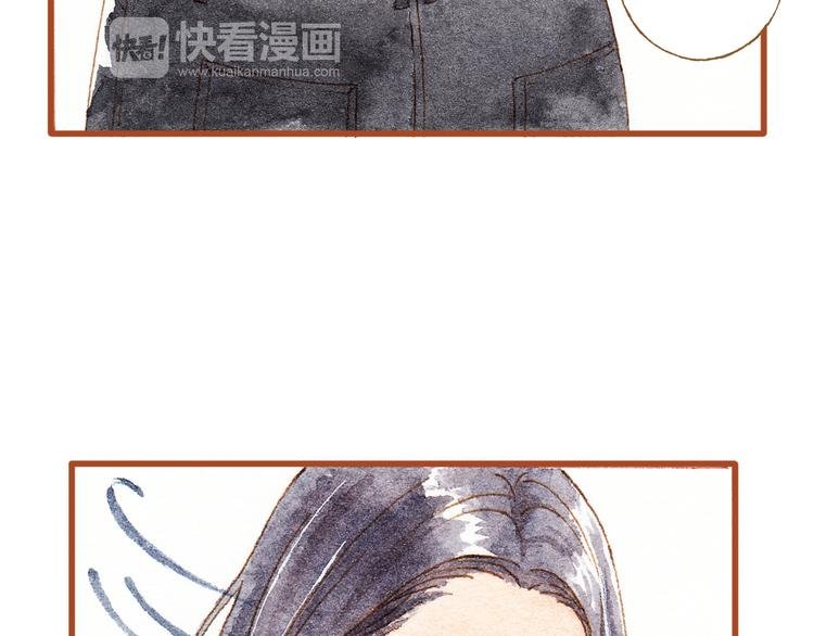 第34话 被误会的前奏
