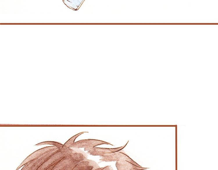 第34话 被误会的前奏