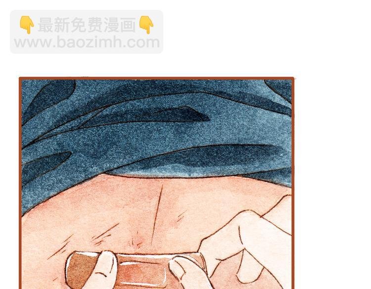第34话 被误会的前奏