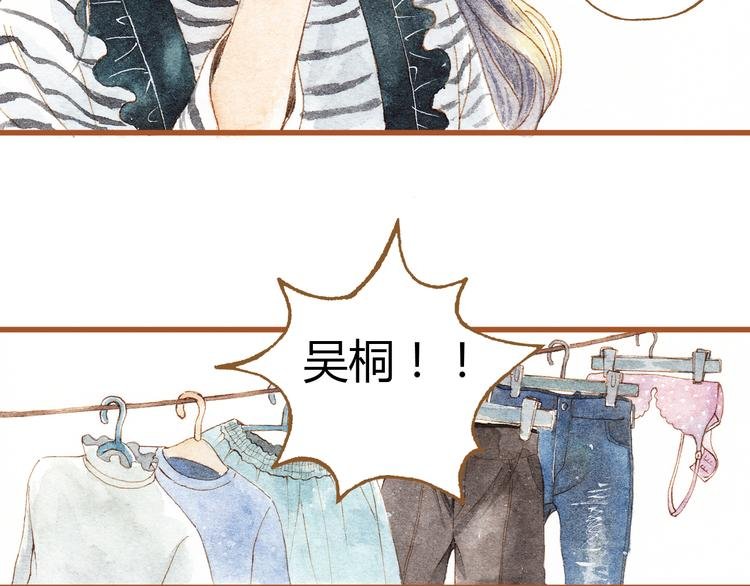 第35话 想要再次遇到你