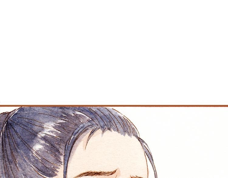 第36话 被认为是小三