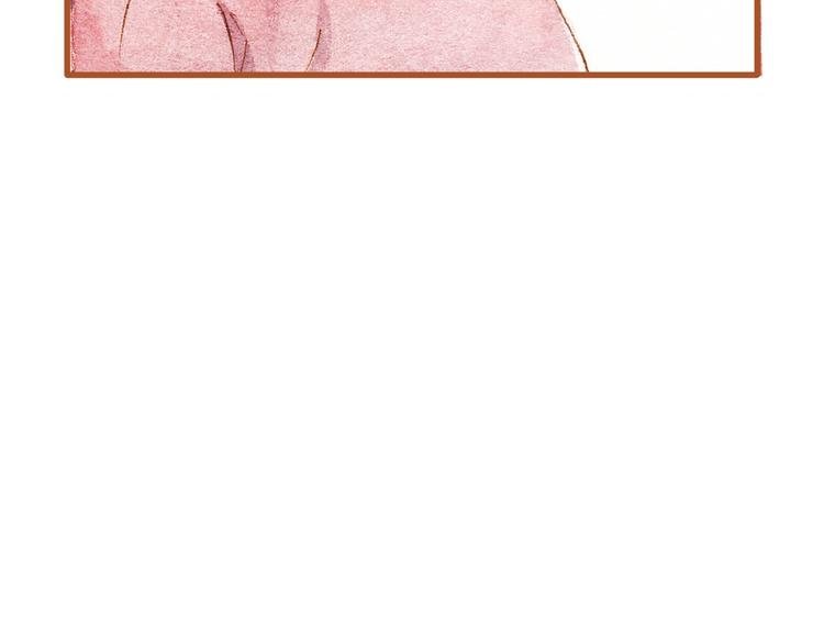 第36话 被认为是小三