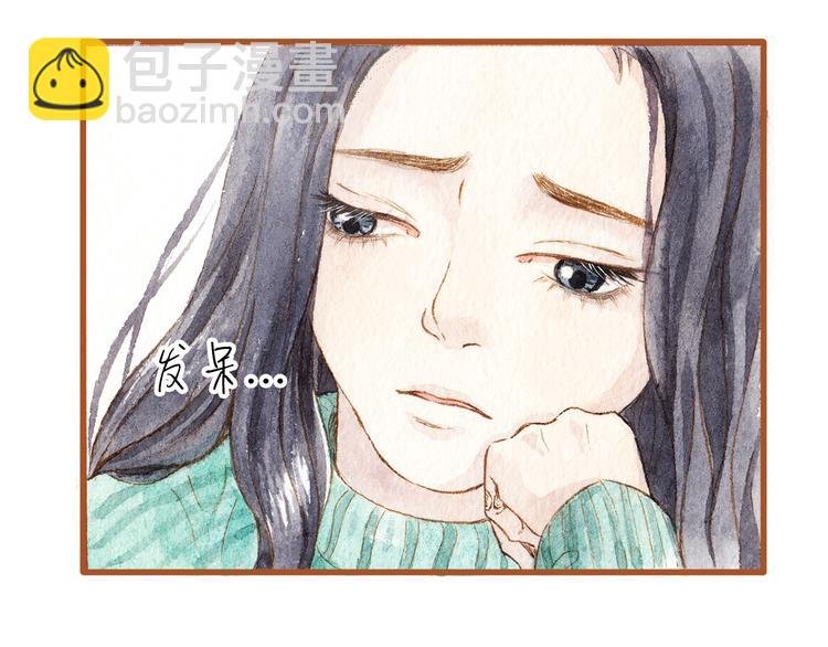 第38话 我们能否走到一起