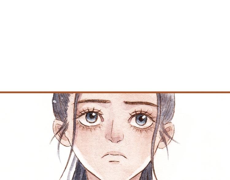 第41话 只想亲吻你！