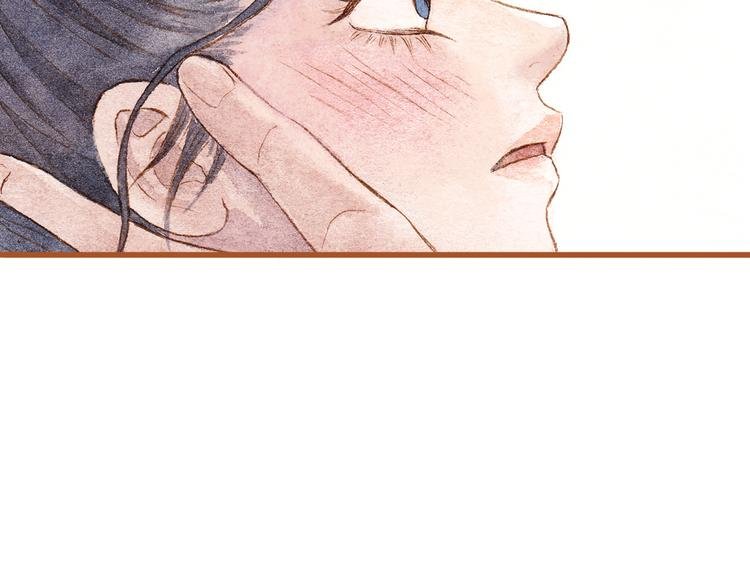 第41话 只想亲吻你！