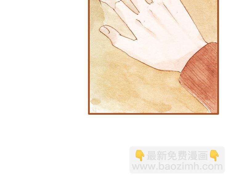 第42话 我恋爱了!