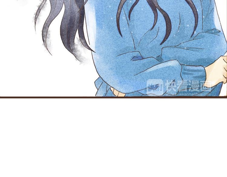 第44话 忍不住吻你
