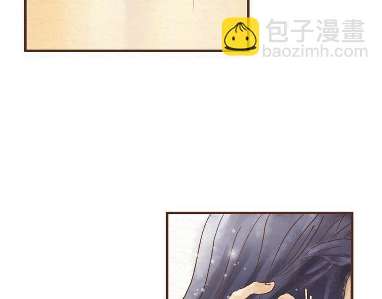第44话 忍不住吻你