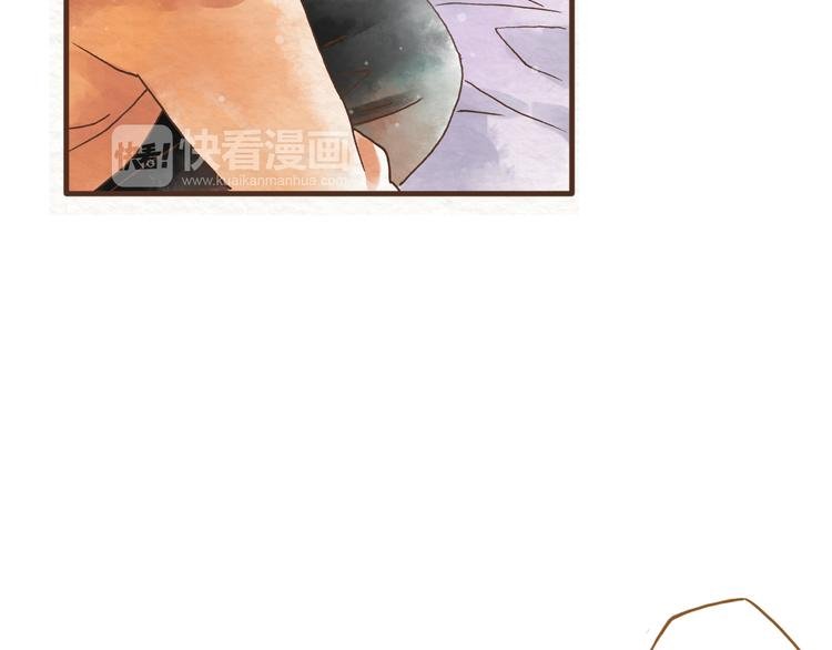第44话 忍不住吻你