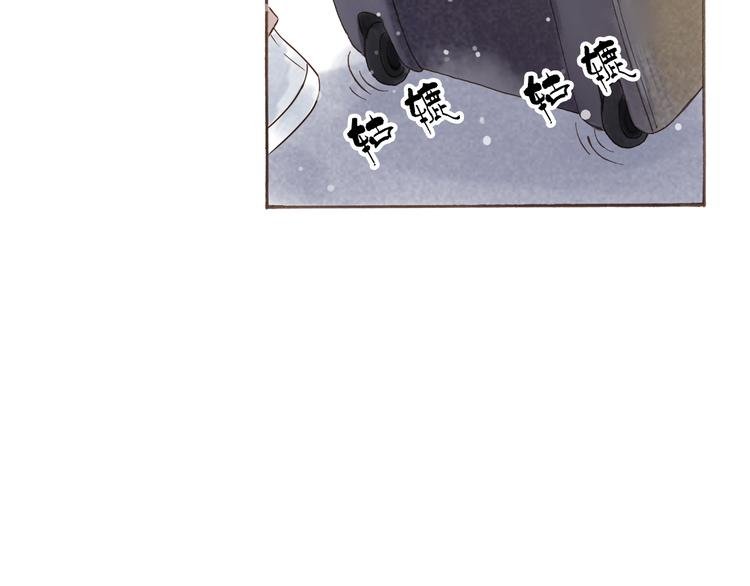 第45话 我喜欢你，你却属于别人