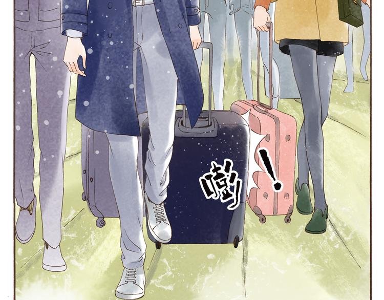 第45话 我喜欢你，你却属于别人