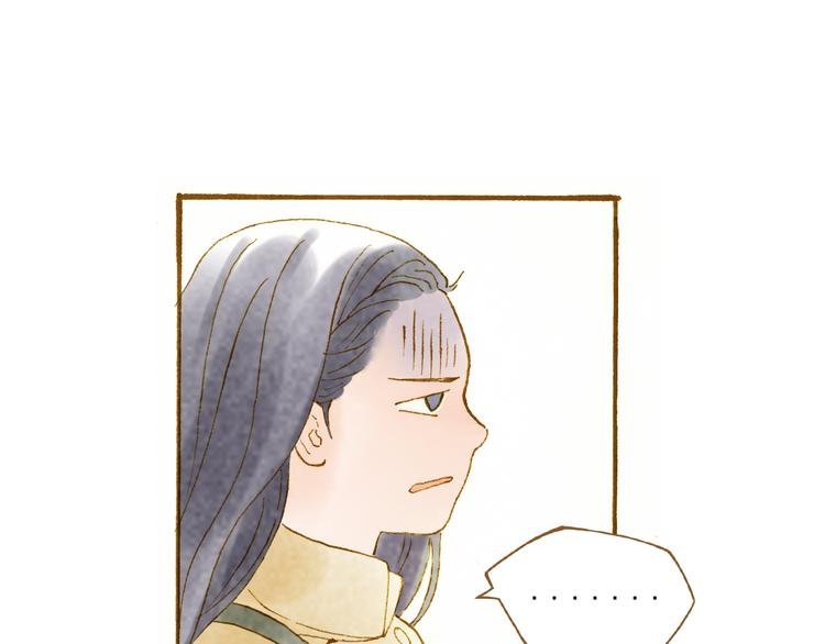 第46话 我们不会背叛小绅