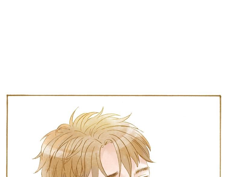 第46话 我们不会背叛小绅