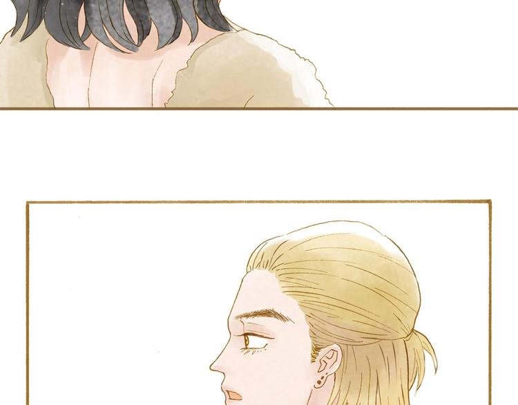 第47话 流言蜚语不绝于耳