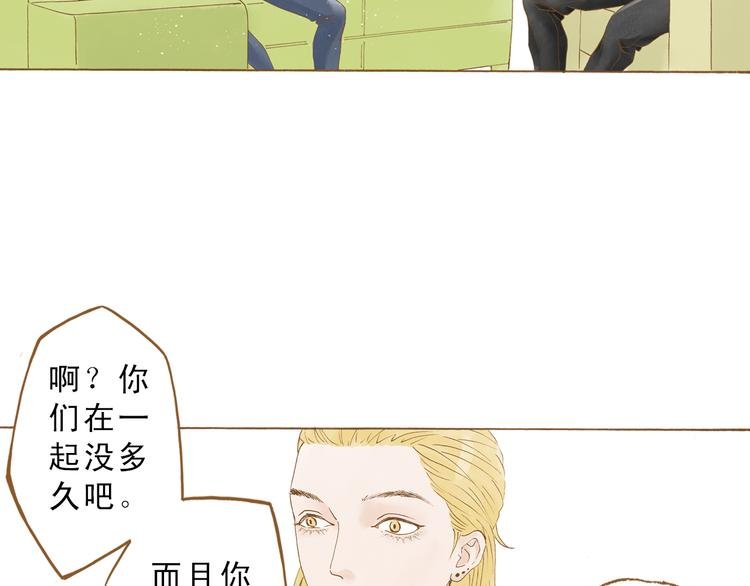 第48话 活在当下更重要