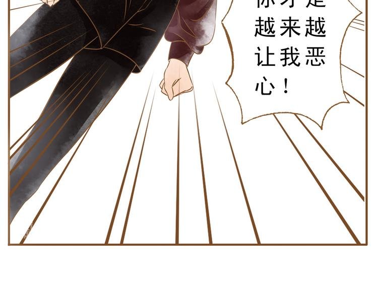 第51话 我很想你