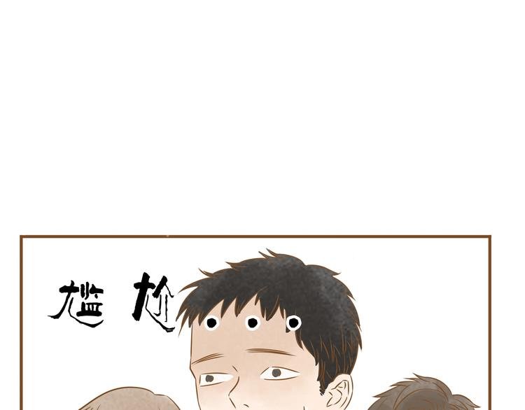 第51话 我很想你