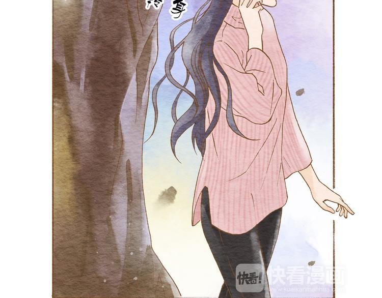 第52话 你喜欢我哪里？