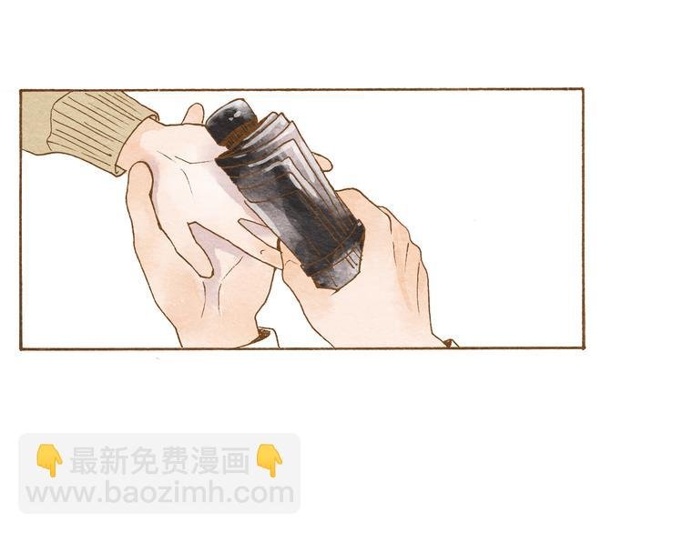 第53话 又欠他一个人情