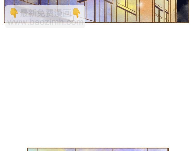 第56话 你喜欢的人一定不一般