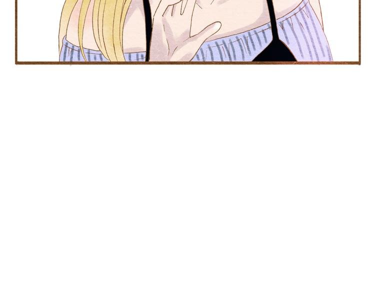 第56话 你喜欢的人一定不一般