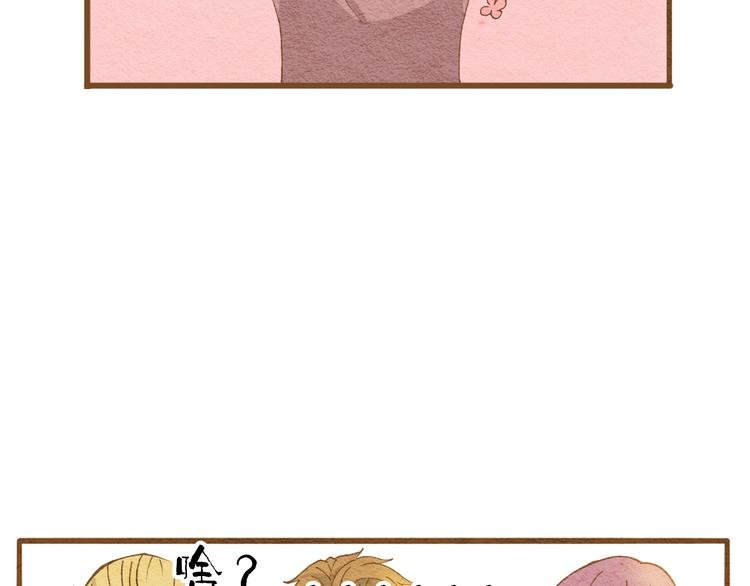 第57话 你回来了
