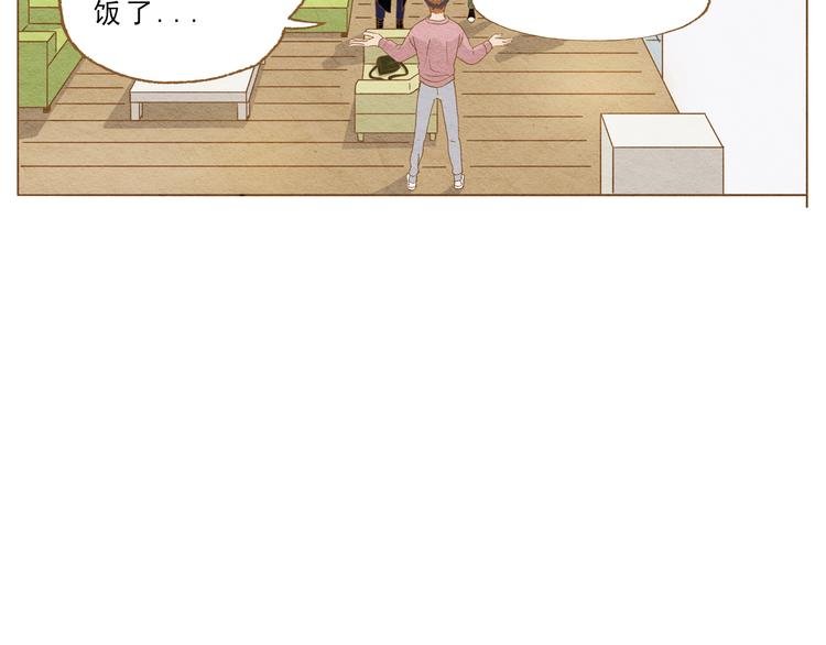 第57话 你回来了