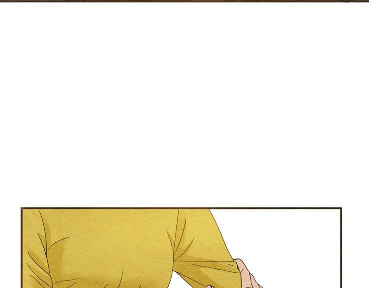 第58话 请再多给我一点爱的自信心~